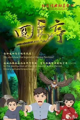 国产激情久久久久影院小草